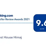 Guest House Himaj